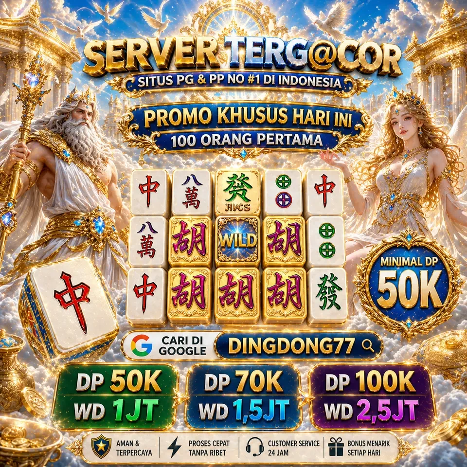 Segurança higame SSL